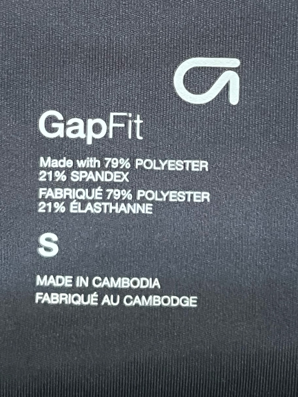 GapFit Flare Legging Black Size Small - Picture 9 of 13